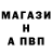 Первитин винт Mr.peasant