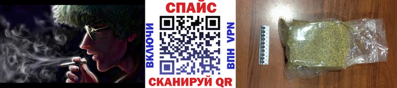 Бутират вода  Богородск 