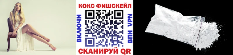 COCAIN Боливия  Богородск 