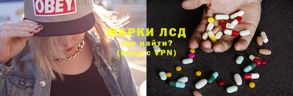 дмт Алексин