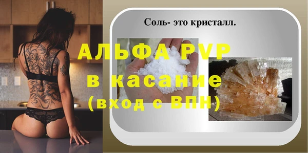 хмурый Остров