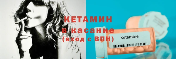 дмт Алексин