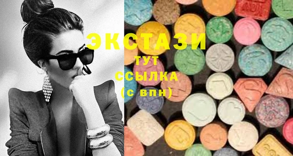 дмт Алексин