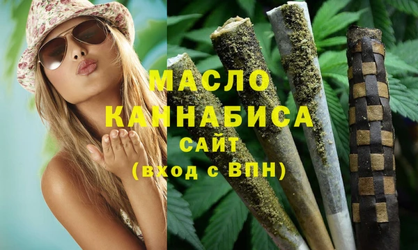 МДМА Алзамай