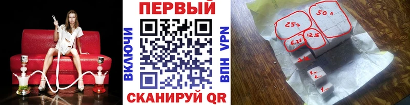 купить   Богородск  МЕТАМФЕТАМИН кристалл 